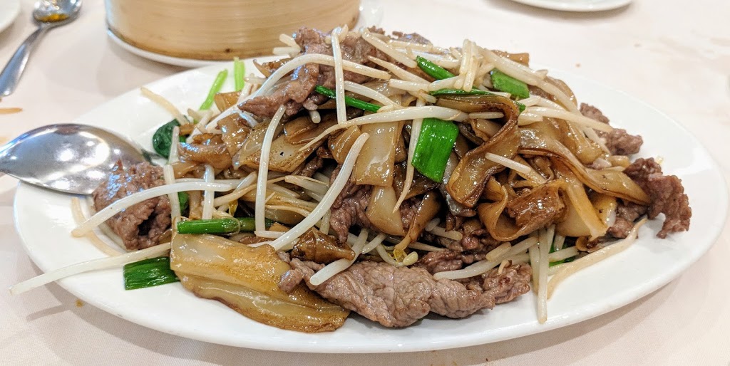 Kirin Restaurant | 350 Gifford St, New Westminster, BC V3M 7A3, Canada | Phone: (604) 528-8833