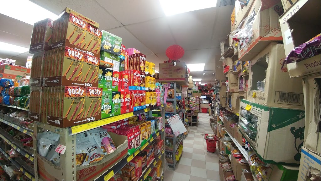 Tian Phat Asian Grocery | 209 Bedford Hwy, Halifax, NS B3M 2J9, Canada | Phone: (902) 445-1818