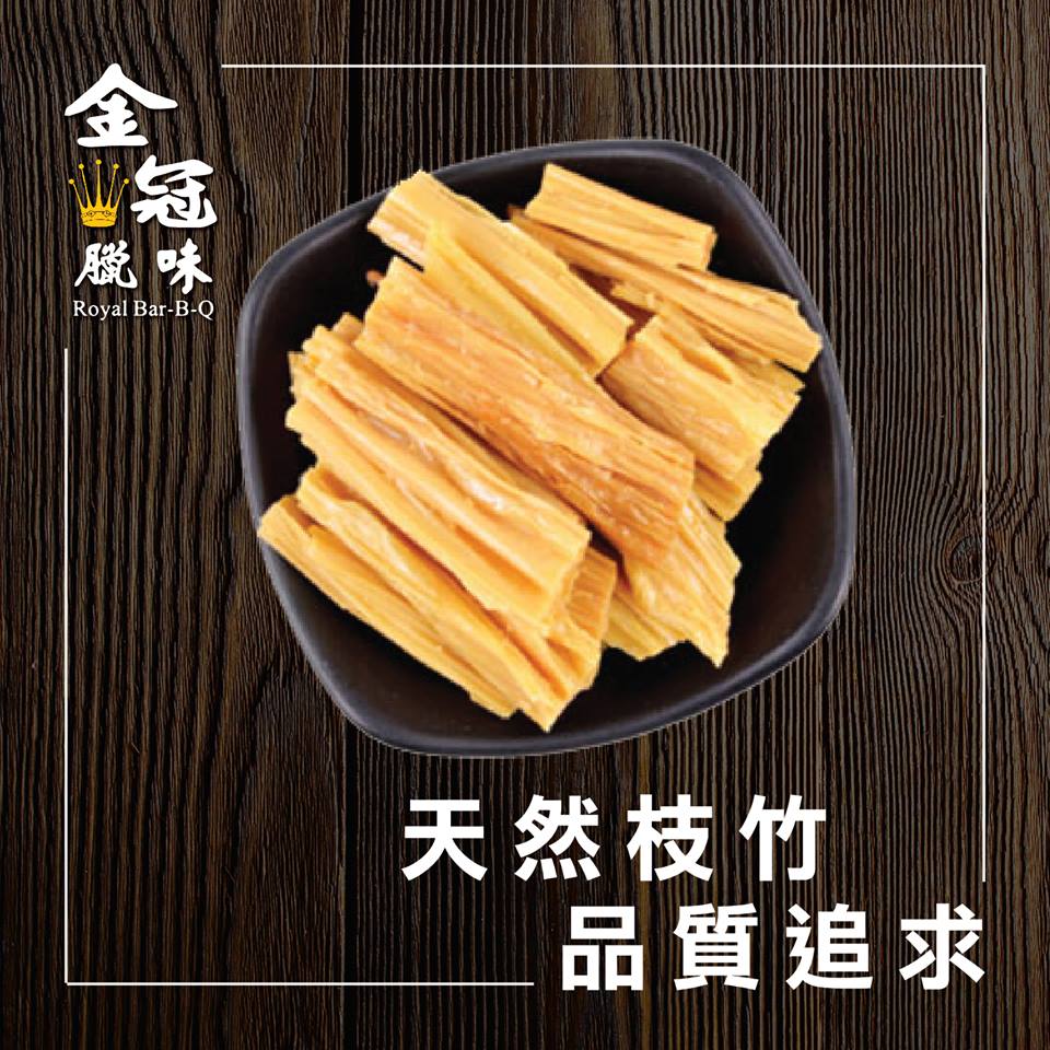 Royal Bar-B-Q Food (2001) Inc 金冠臘味美食家 | 110 Dynamic Dr #56-57, Scarborough, ON M1V 5C7, Canada | Phone: (416) 609-8282
