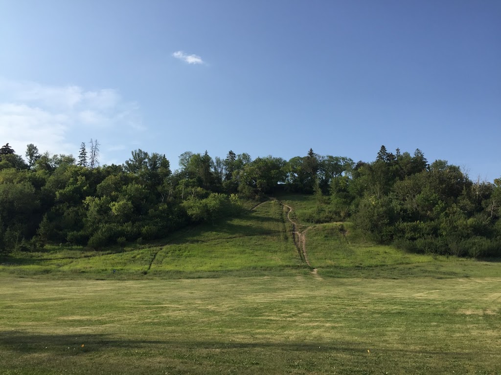 Government House Park | 9938 Groat Rd NW, Edmonton, AB T5N 3H9, Canada | Phone: (780) 442-5311