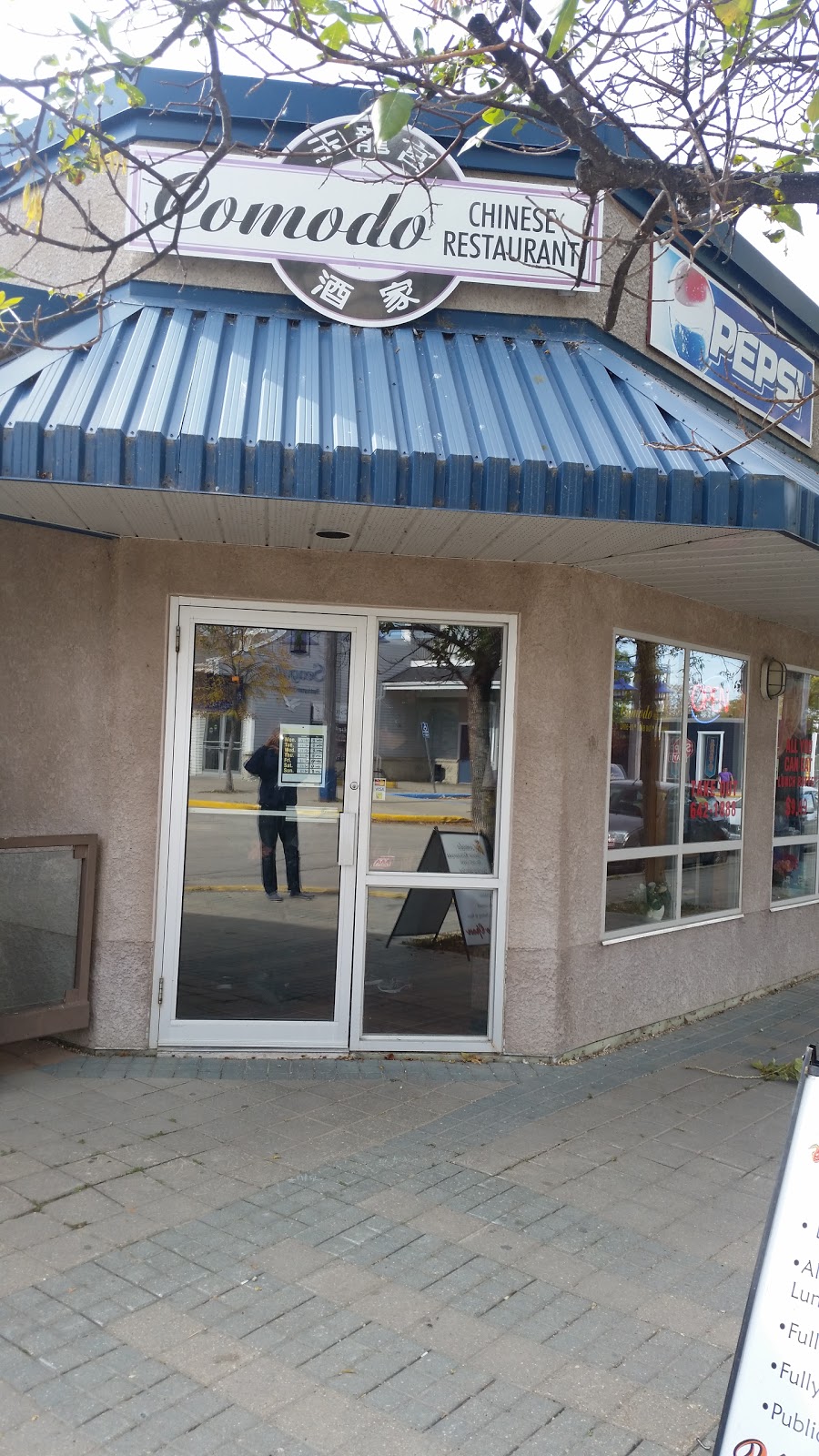 Comodo Chinese Restaurant | 9 Centre St, Gimli, MB R0C 1B0, Canada | Phone: (204) 642-1888