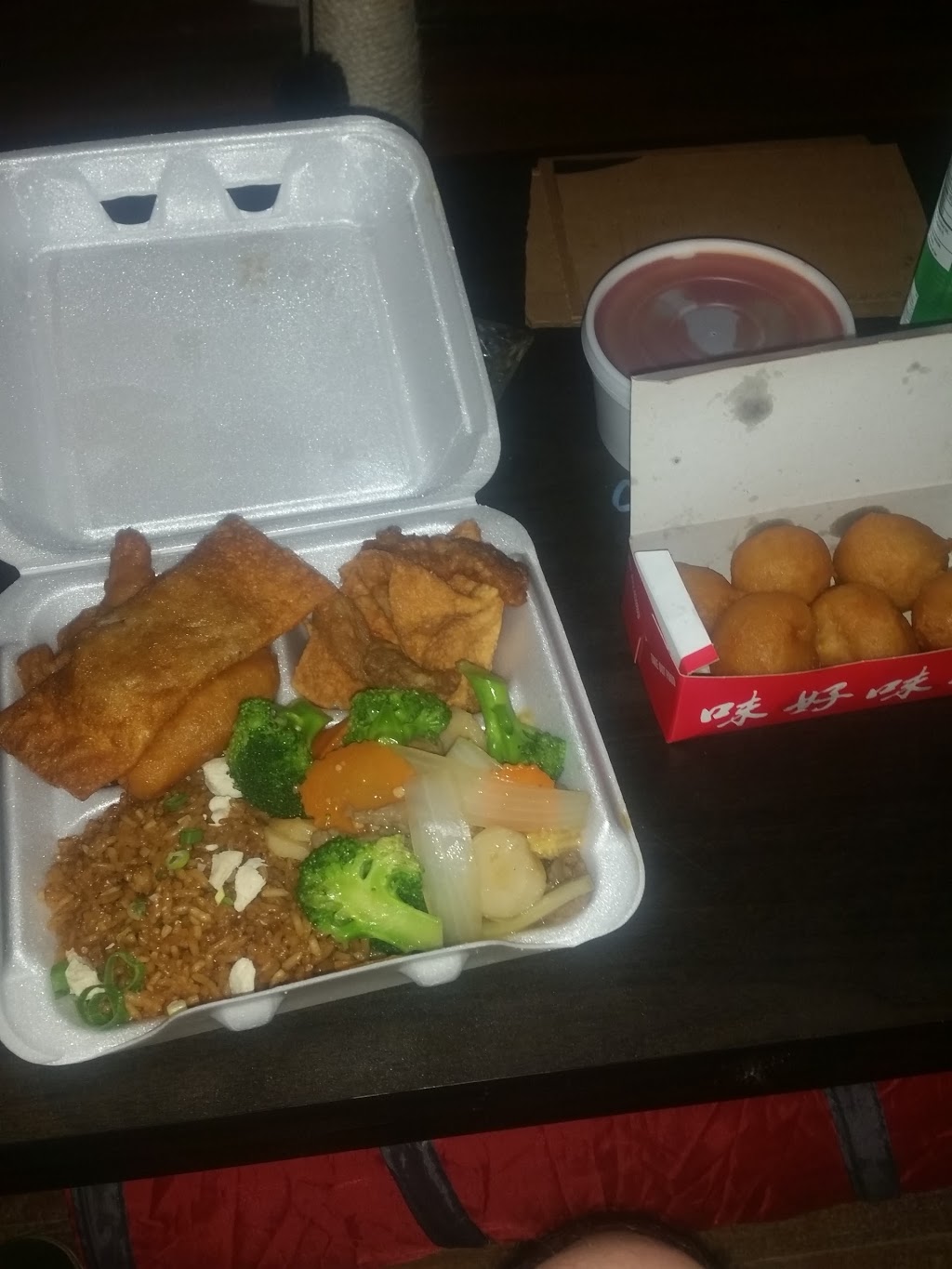China House Restaurant | 30 Churchill Crescent, St Thomas, ON N5R 1N9, Canada | Phone: (519) 631-9820