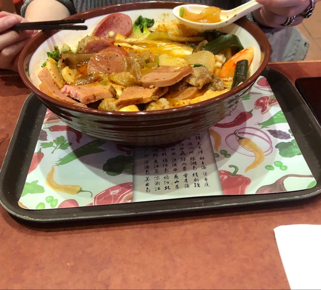 张亮麻辣烫 | 4887 Kingsway, Burnaby, BC V5H 4T6, Canada | Phone: (778) 814-8888