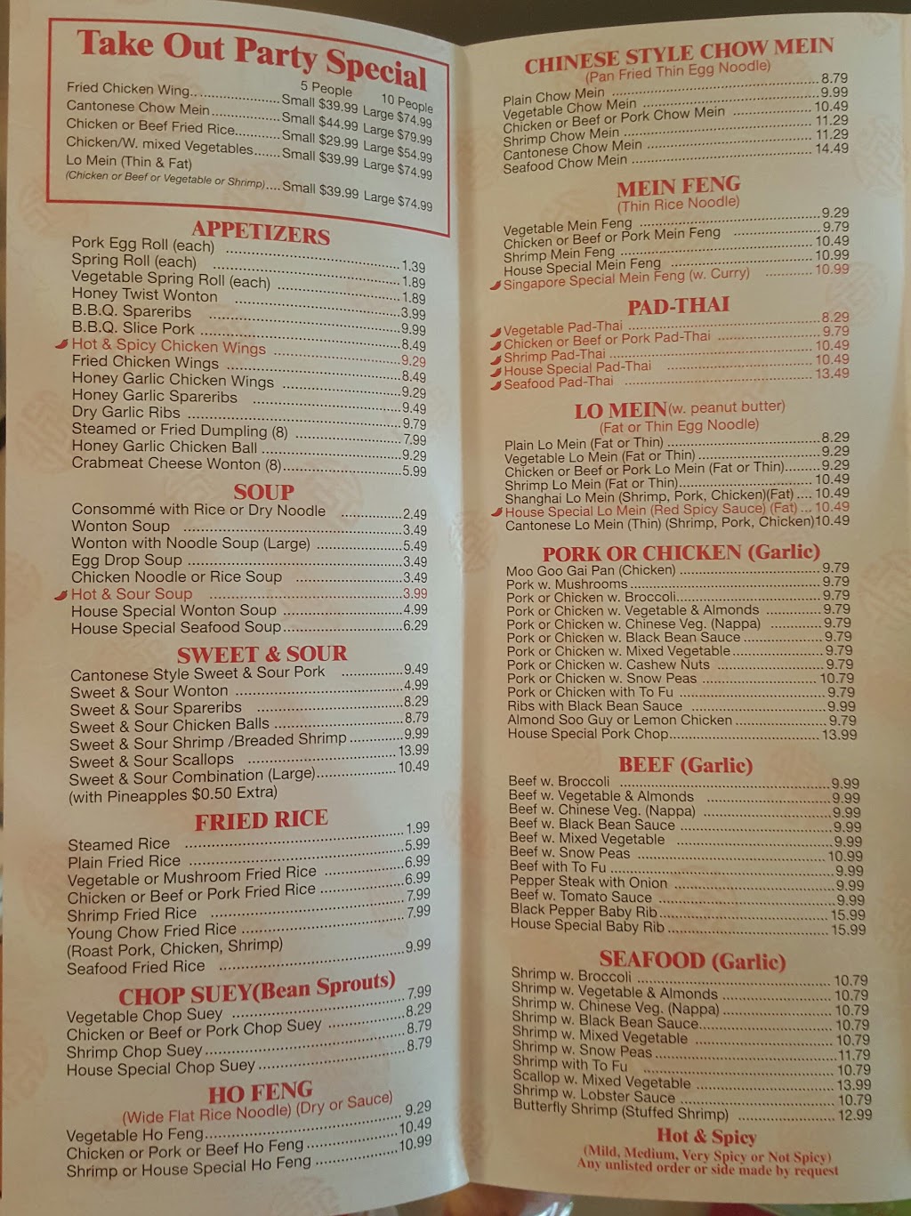 Wah Wi | 1 Queensgate Blvd #6, Bolton, ON L7E 2X7, Canada | Phone: (905) 857-8388
