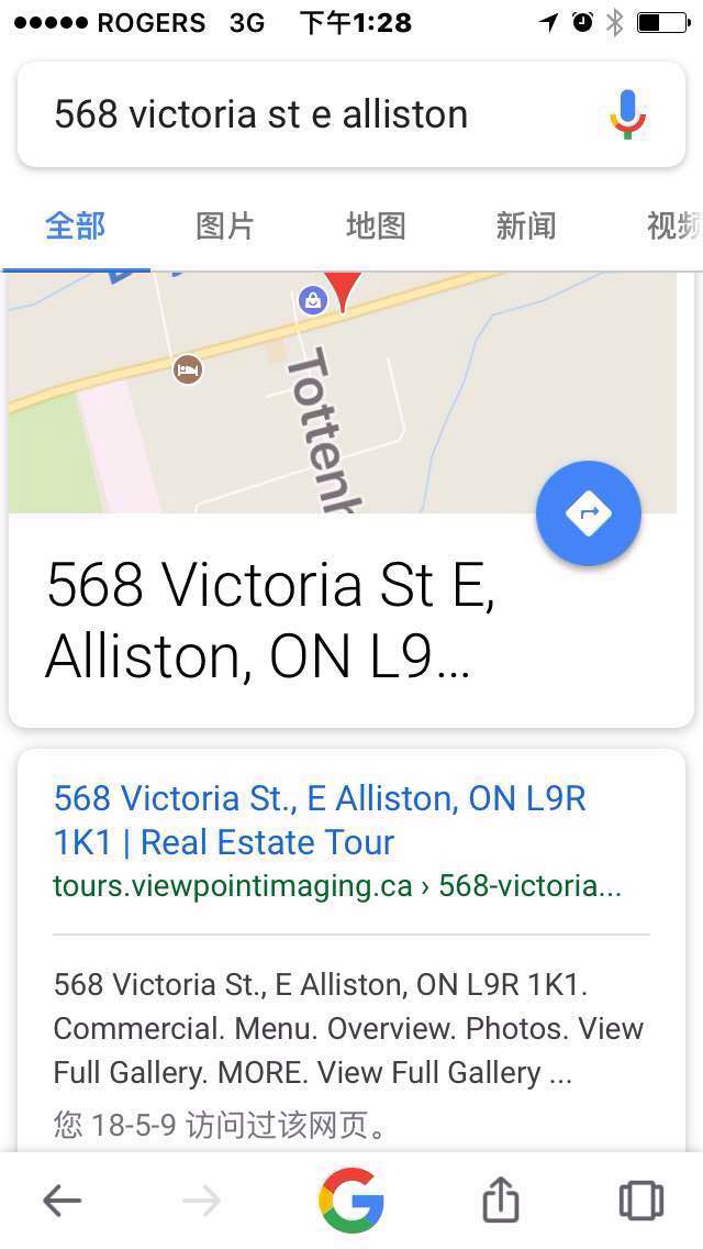 Mia Wellness & Spa | 568 Victoria St E, Alliston, ON L9R 1K1, Canada | Phone: (705) 250-3388