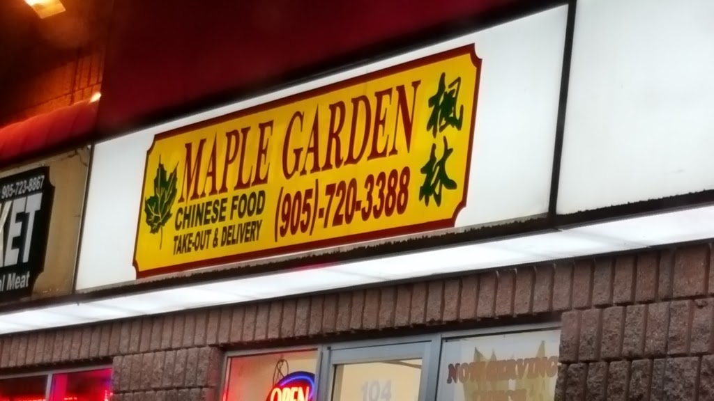 Maple Garden | 1910 Dundas St E #104, Whitby, ON L1N 2L6, Canada | Phone: (905) 720-3388