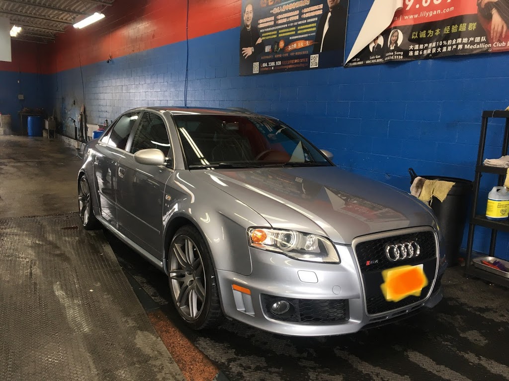 Archipelago Auto Spa | 762 SW Marine Dr, Vancouver, BC V6P 5Y7, Canada | Phone: (604) 558-3255