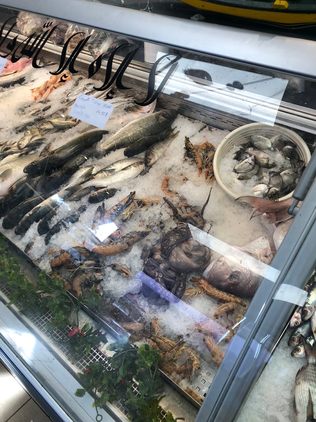 Marché le Marin | 8415 Bd Viau, Saint-Léonard, QC H1R 2T6, Canada | Phone: (514) 546-2746