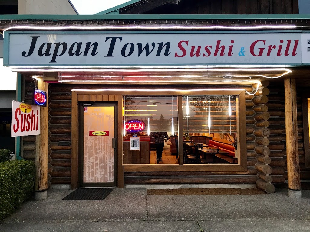 Japan Town | 460 Trans-Canada Hwy #104, Duncan, BC V9L 3R6, Canada | Phone: (250) 597-0802