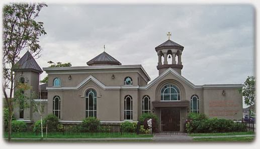 Vancouver St.Vartan Armenian Apostolic Church of British Columbi | 1260 67 Ave W, Vancouver, BC V6P 2T2, Canada | Phone: (604) 261-7411