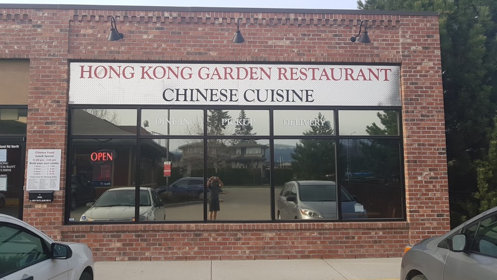 HONG KONG GARDEN RESTAURANT | 1007 Rutland Rd N, Kelowna, BC V1X 4Y9, Canada | Phone: (250) 765-8885