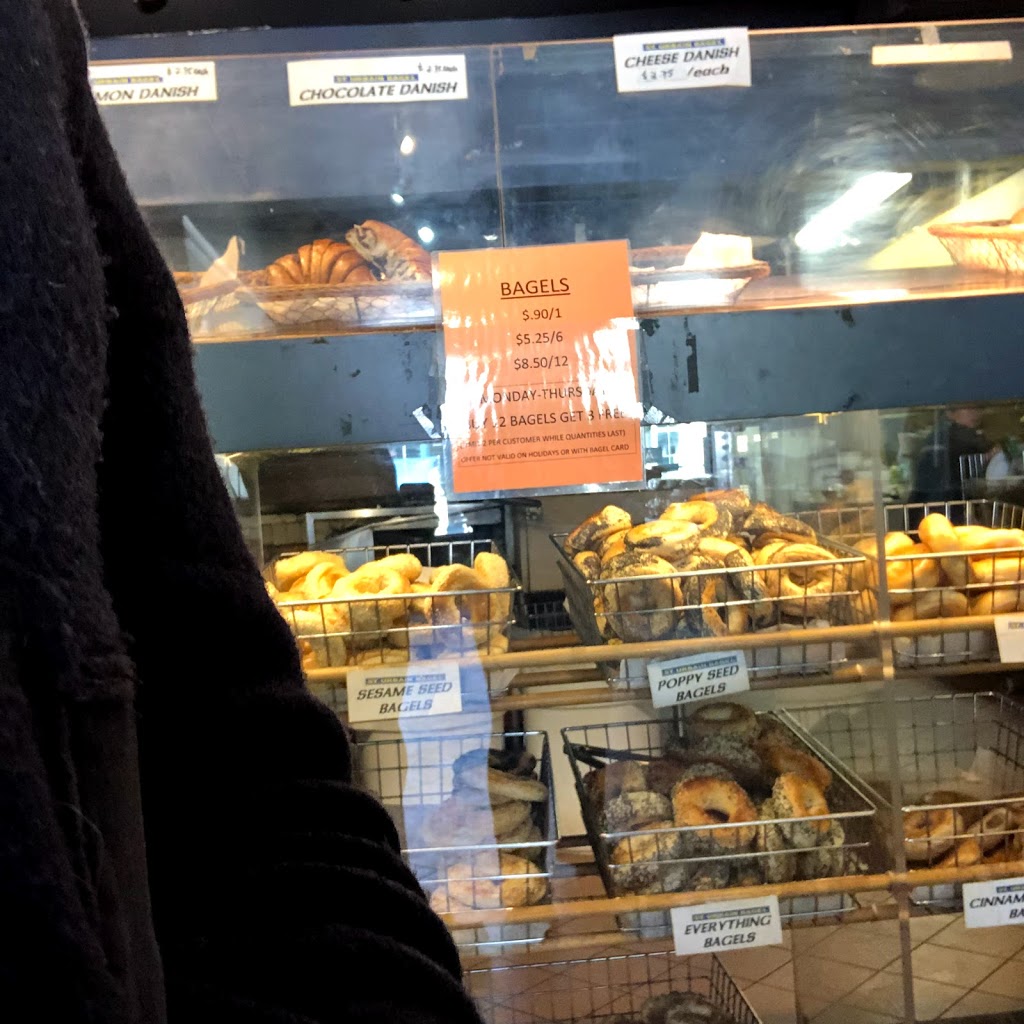 St Urbain Bagel Bakery | 895 Eglinton Ave W, York, ON M6C 2C1, Canada | Phone: (416) 787-6955