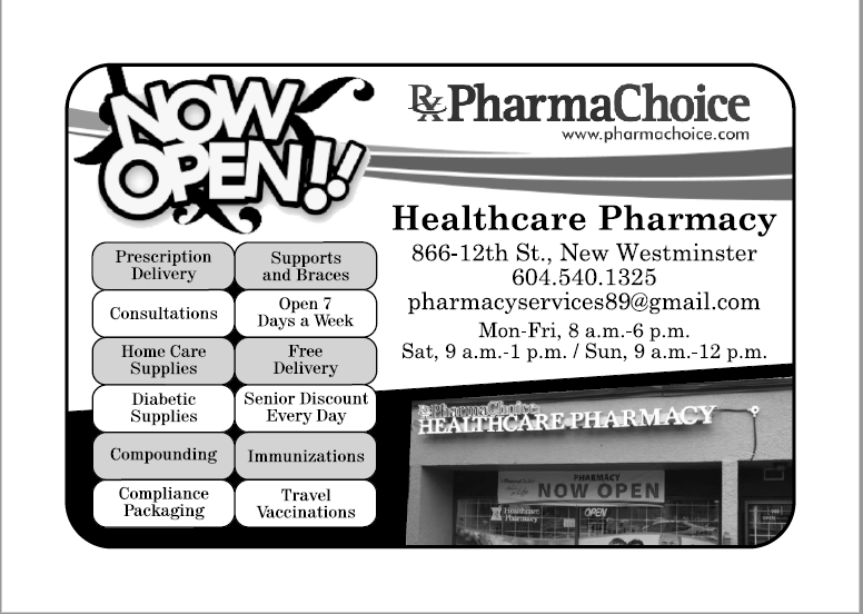 HealthCare Pharmacy Pharmachoice | 866 12th St, New Westminster, BC V3M 4K3, Canada | Phone: (604) 540-1325