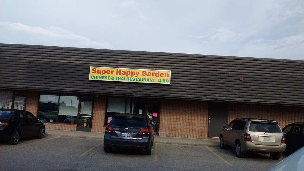 Super Happy Garden | 259 Grange, Guelph, ON N1E 6R5, Canada | Phone: (519) 822-8889