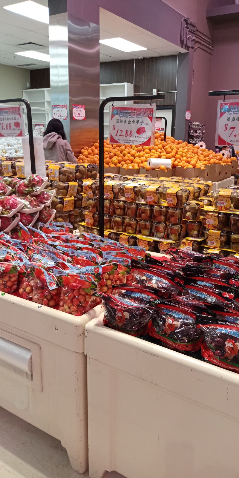 FoodyWorld | 3000 Sexsmith Rd, Richmond, BC V6X 4K9, Canada | Phone: (604) 233-0886