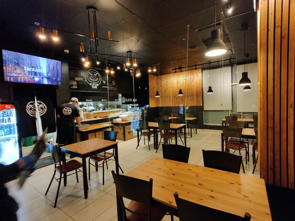 Katsu San | 6011 No 1 Rd Unit #110, Richmond, BC V7C 1T4, Canada | Phone: (604) 370-4420