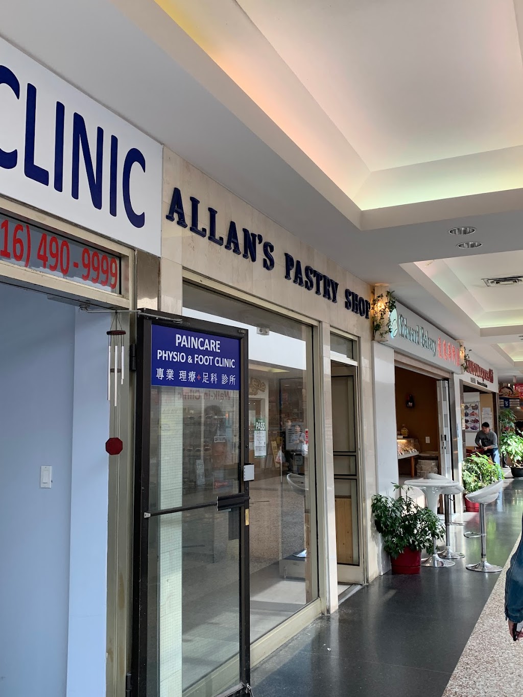 Allans Pastry Shop | 3056 Don Mills Rd E, North York, ON M2J 3B6, Canada | Phone: (416) 494-5438