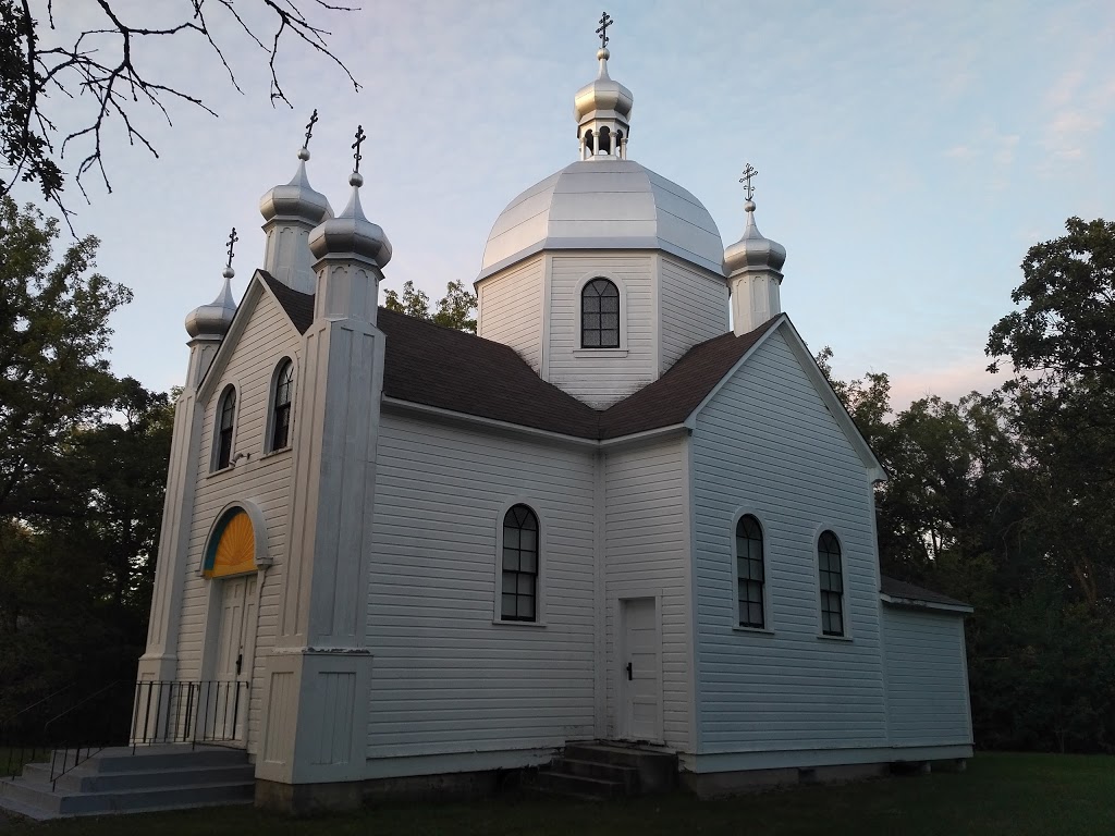 Tyndall Ukranian Orthodox Church | Brokenhead, MB R0E 2B0, Canada