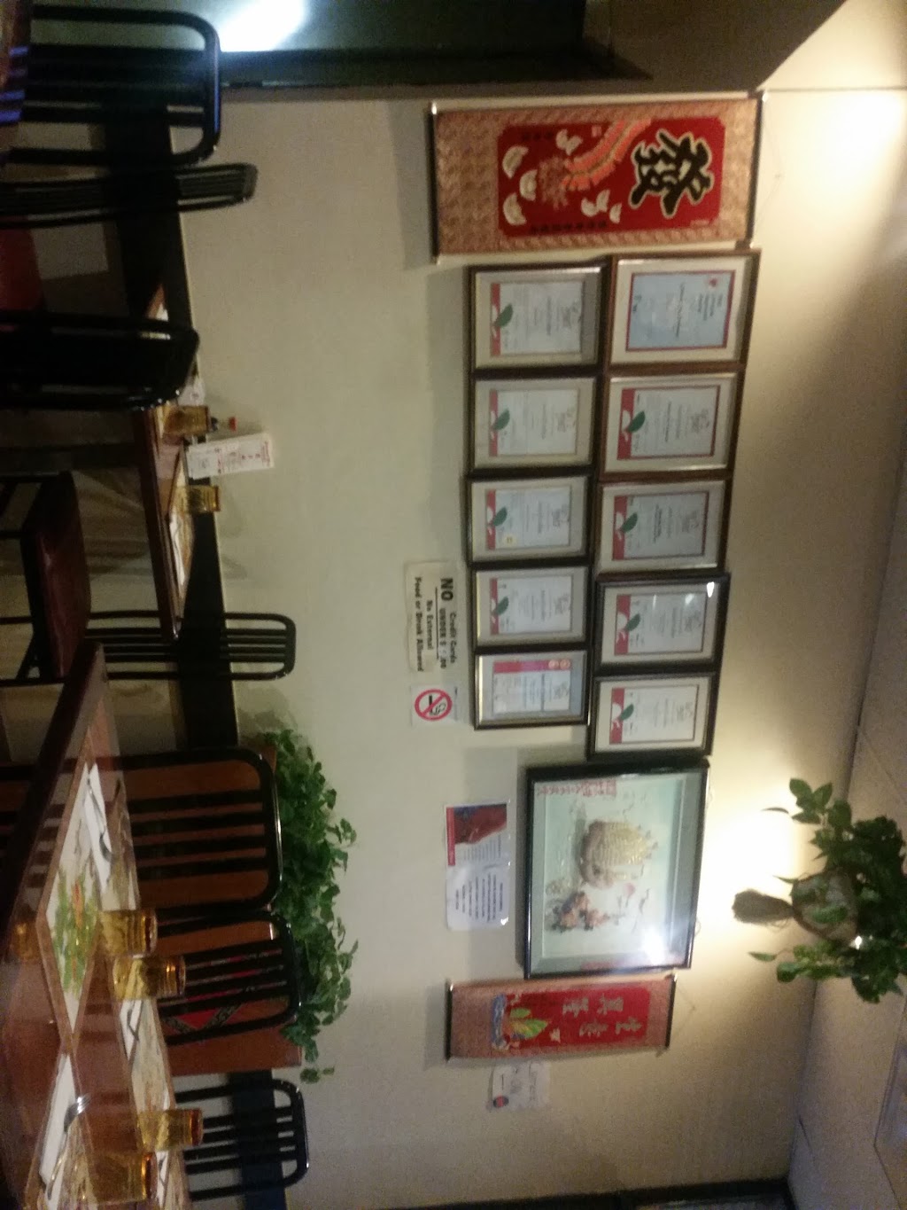 Oriental City | 2539 Eglinton Ave W, York, ON M6M 1T2, Canada | Phone: (416) 653-3060