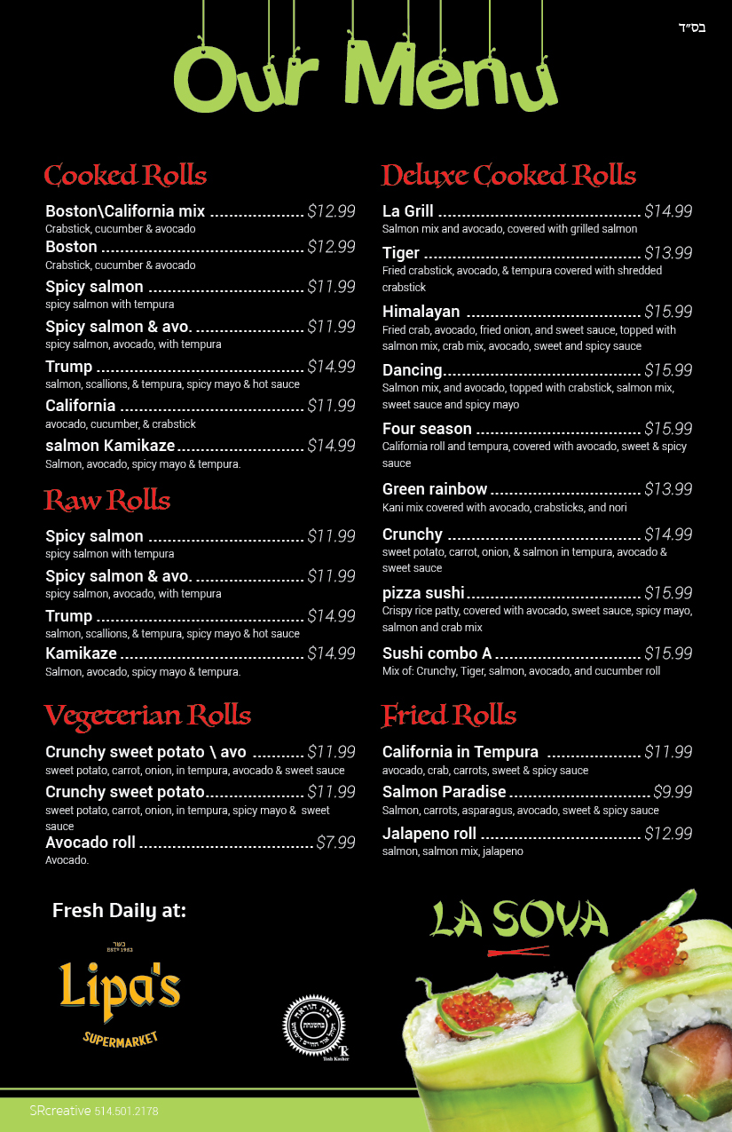 SR creative | 290A Rue Beth-Halevy, Boisbriand, QC J7E 4H4, Canada | Phone: (514) 501-2178