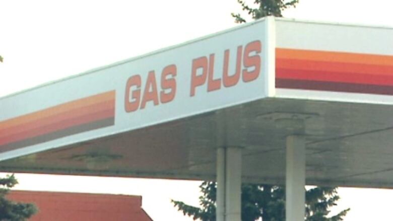 Radium Gas Plus | 7507 Main St W, Radium Hot Springs, BC V0A 1M0, Canada | Phone: (250) 347-9726