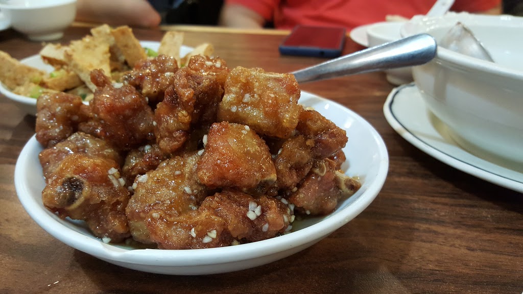 Rose Garden Seafood Restaurant | 3415 Kingsway, Vancouver, BC V5R 5L3, Canada | Phone: (604) 451-8738