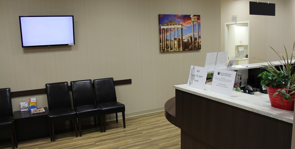 Family Practice & Walk-In Clinic at Walmart Brampton South by Ja | 15 Resolution Dr, Brampton, ON L6W 0A6, Canada | Phone: (289) 298-5474