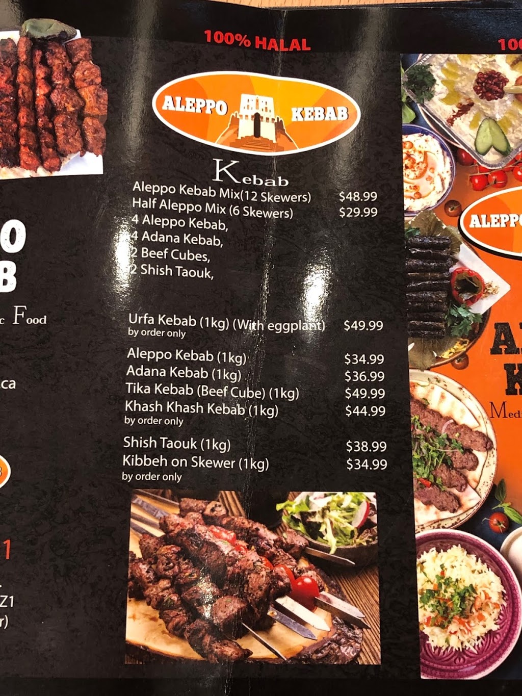 Aleppo Kebab 1960 Lawrence Ave E Scarborough ON M1R 2Z1 Canada   45255f9013c712d583b555fee1c509a8  Ontario Toronto Division Toronto Scarborough Aleppo Kebab 416 701 9191html 