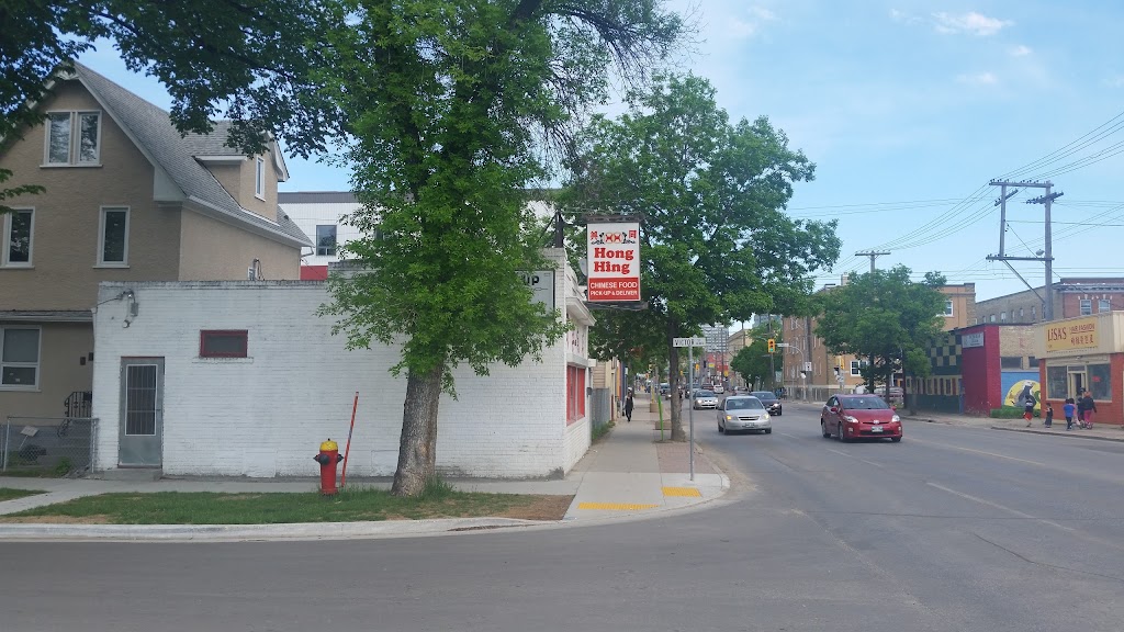 Hong Hing Company | 685 Ellice Ave, Winnipeg, MB R3G 0A8, Canada | Phone: (204) 774-2574