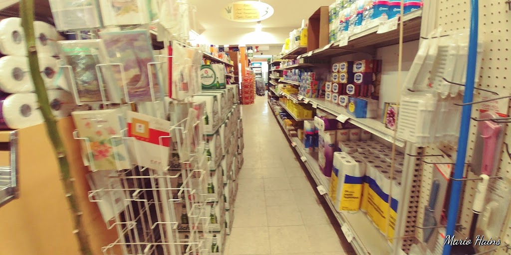 Alimentation Durham | 1594 Rue Durham, Sherbrooke, QC J1J 1L9, Canada | Phone: (819) 562-5545