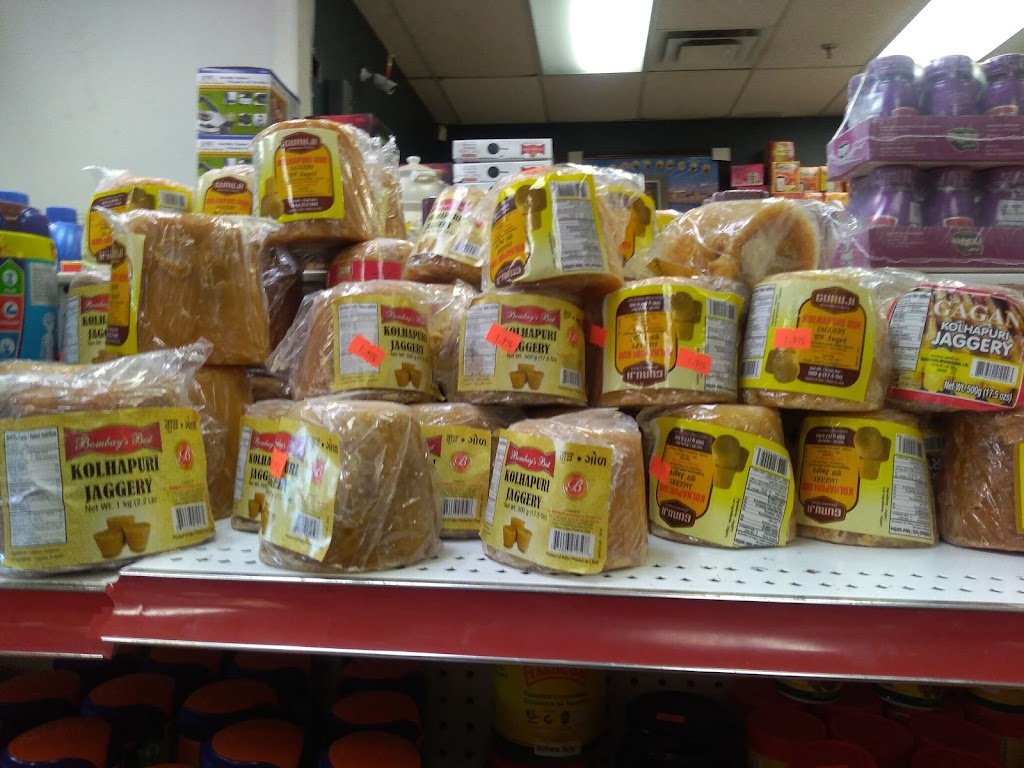 Satguru Spice Bazaar | 9261 34 Ave NW, Edmonton, AB T6E 5T5, Canada | Phone: (780) 988-1782