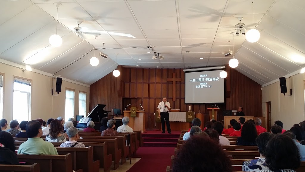 New Life Chinese Lutheran Church | 6215 Main St, Vancouver, BC V5W 2T9, Canada | Phone: (604) 324-6110