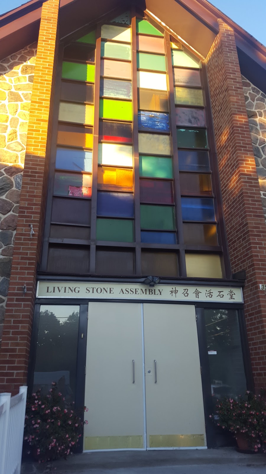 Living Stone Assembly | 3501 Kennedy Rd, Scarborough, ON M1V 4Y3, Canada | Phone: (416) 292-8196