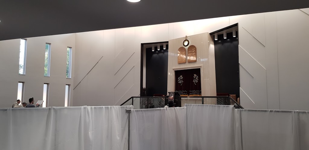 Clanton Park Synagogue | 11 Lowesmoor Ave, North York, ON M3H 3H6, Canada | Phone: (416) 633-4193