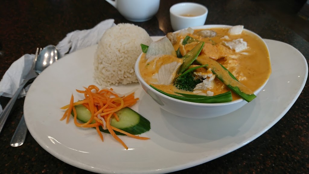 Saigon House Restaurant | 148 West Dr, Brampton, ON L6T 5P1, Canada | Phone: (905) 874-8111