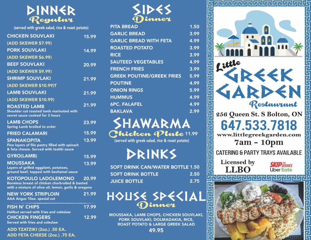 Little Greek Garden | 256 Queen St S, Bolton, ON L7E 4T7, Canada | Phone: (647) 533-7818