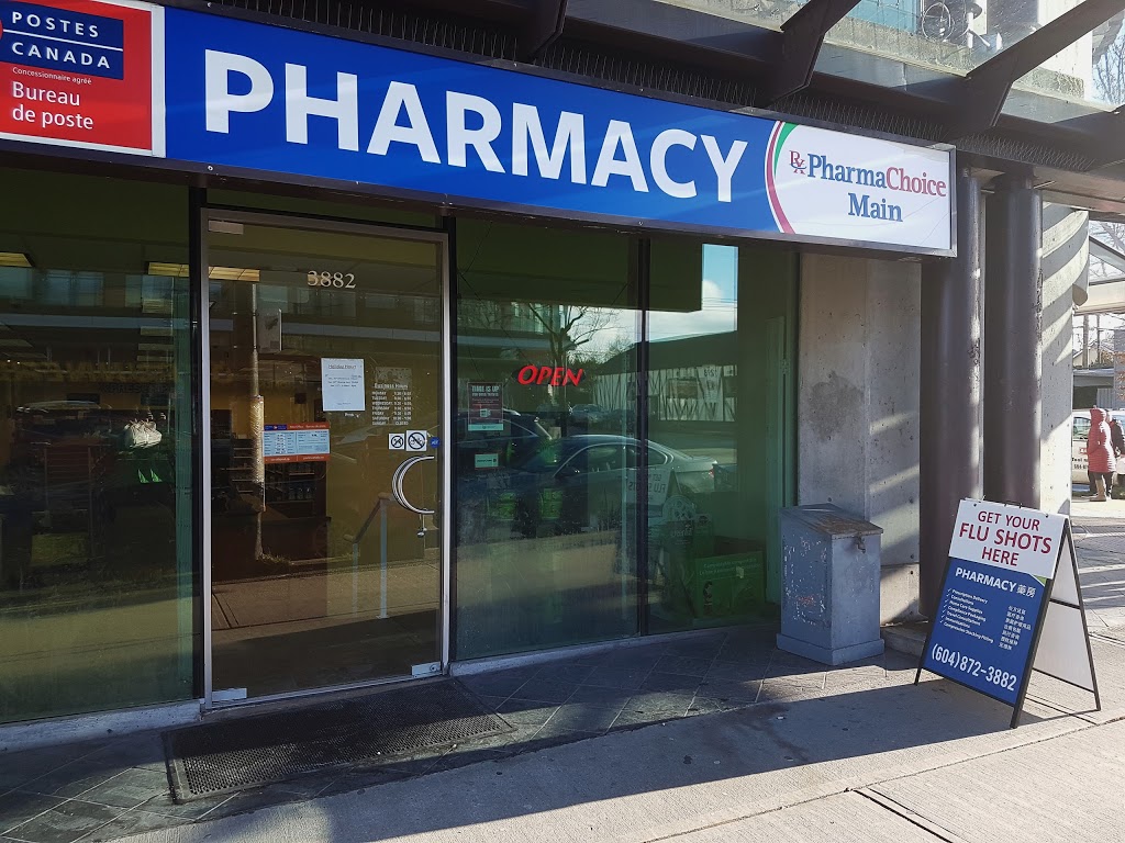 Peoples Pharmacy | 3882 Main St, Vancouver, BC V5V 3N9, Canada | Phone: (604) 872-3882