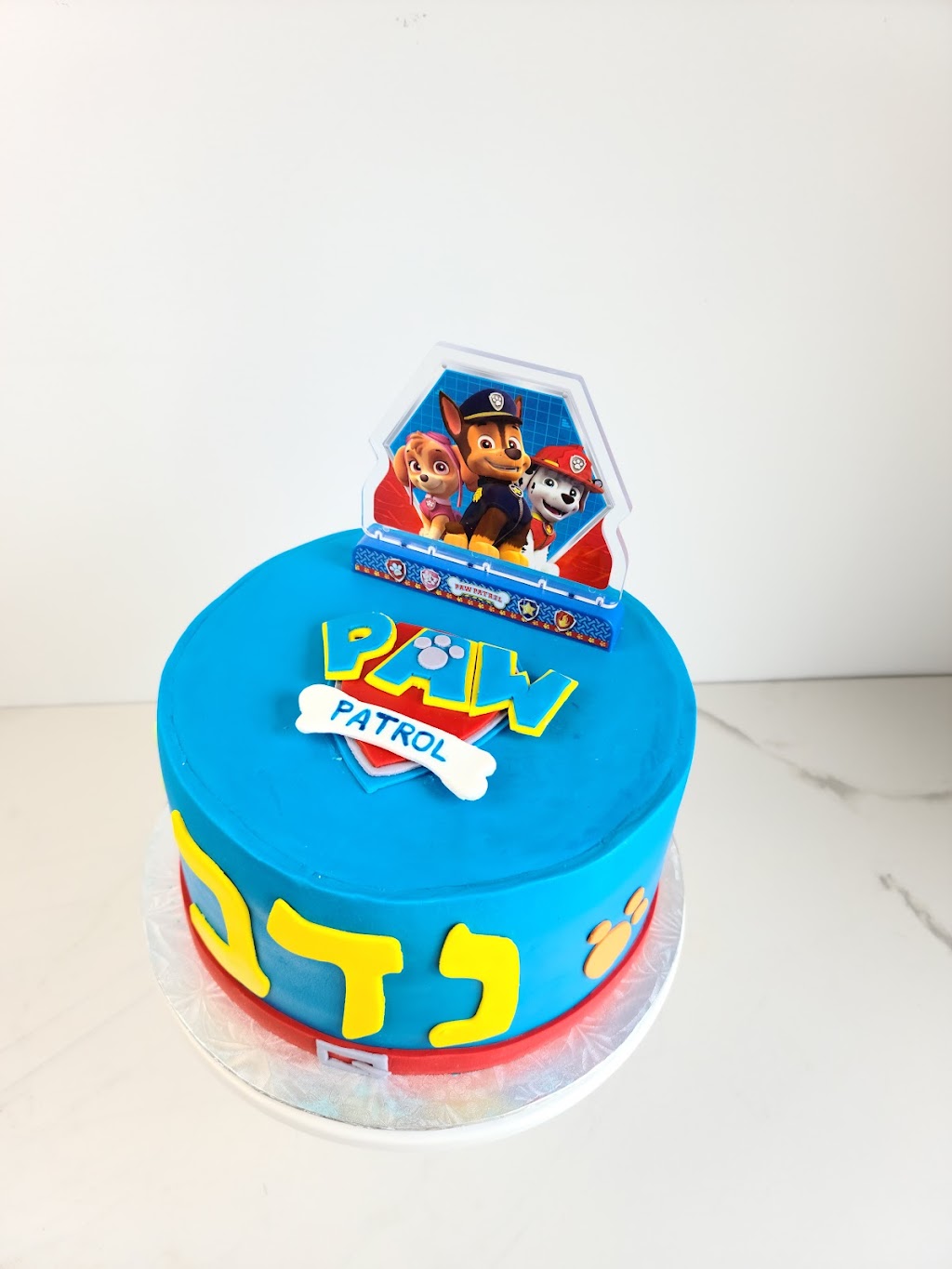 Chocobake | 1 Sidney Shoham Pl, Côte Saint-Luc, QC H4W 0B9, Canada | Phone: (514) 677-9260