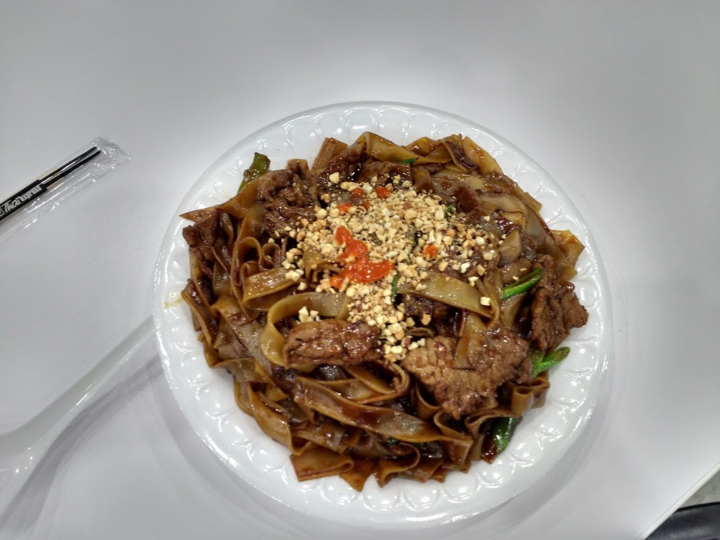 Thai Express | 2014 Ogilvie Rd, Gloucester, ON K1J 7N9, Canada | Phone: (613) 680-5200