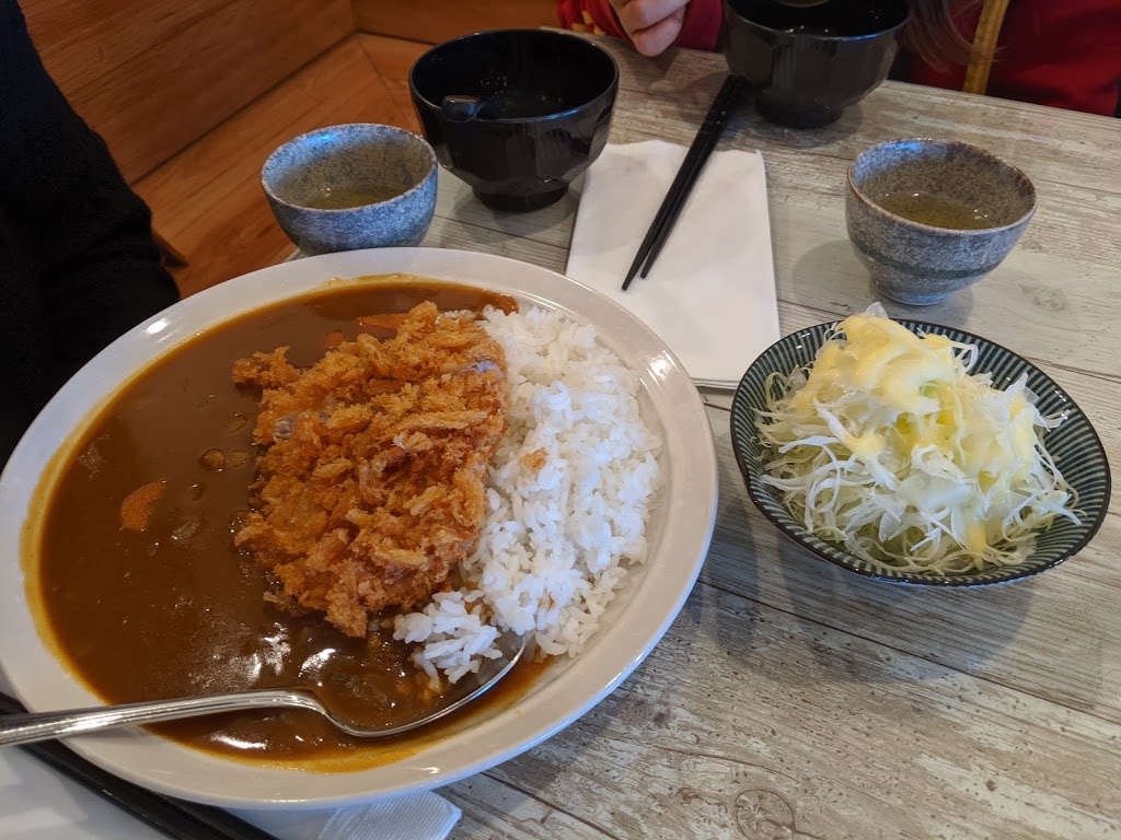 Katsuten Japanese Restaurant | 3220 28 St SW, Calgary, AB T3E 2J6, Canada | Phone: (403) 475-1677