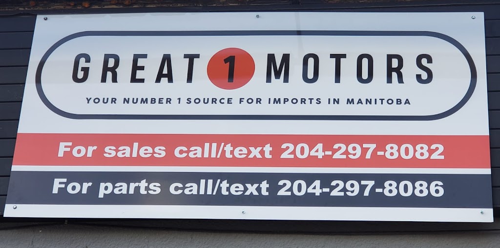 Great 1 Motors Inc. | 1350 Logan Ave, Winnipeg, MB R3E 1R6, Canada | Phone: (204) 297-8082