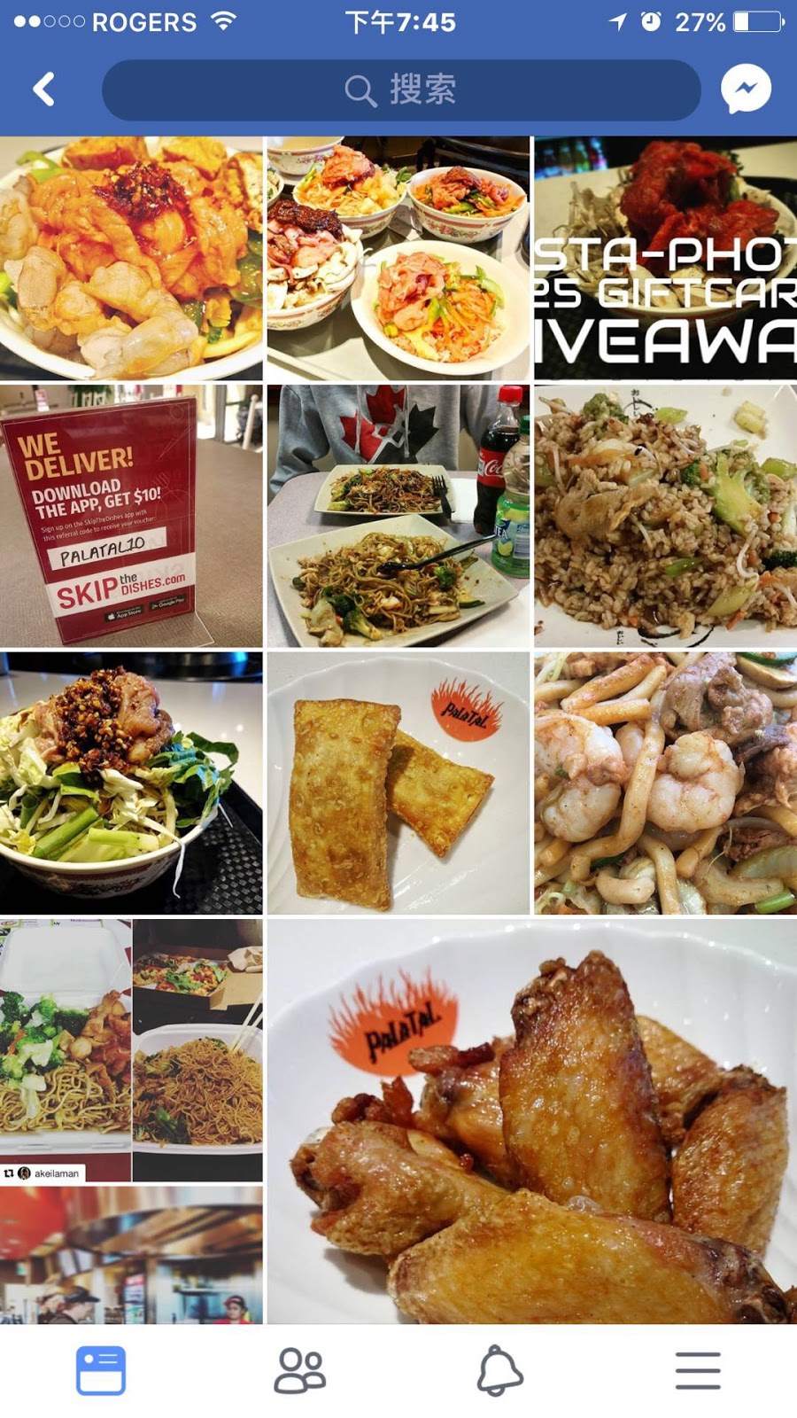 Palatal Stir Fry Express | 2230 McPhillips St, Winnipeg, MB R2V 3C8, Canada | Phone: (204) 691-1889