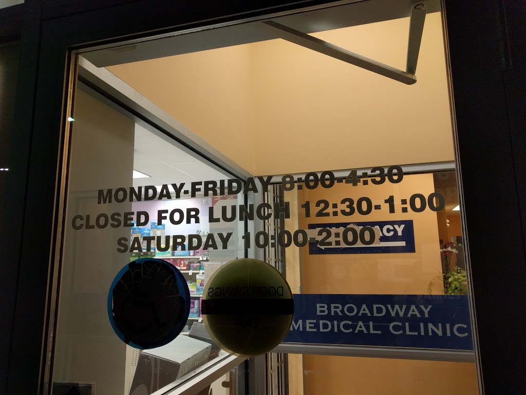 Broadway Medical Clinic | 676 Portage Ave, Winnipeg, MB R3G 0M4, Canada | Phone: (204) 775-7607