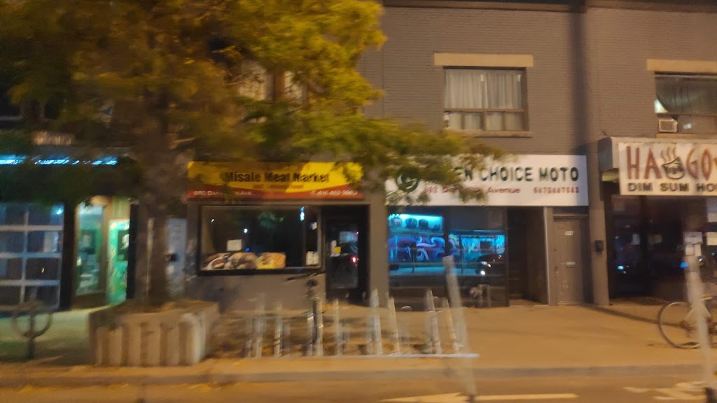 Green Moto-electric bikes, parts & accessories Toronto | 848 Dundas St W, Toronto, ON M6J 1V5, Canada | Phone: (647) 344-7043