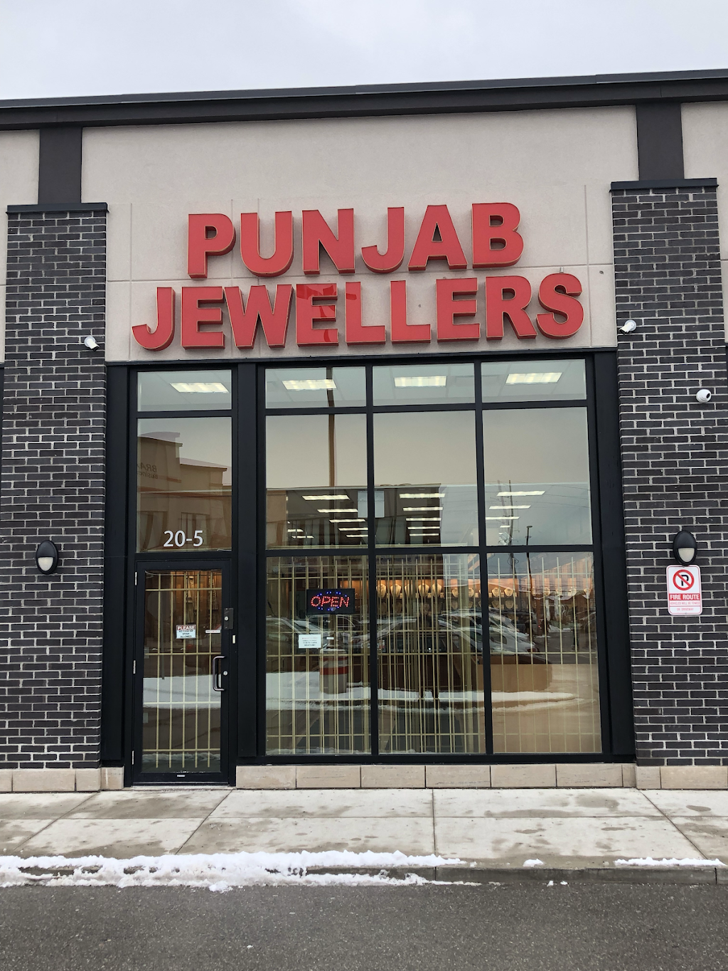 Punjab Jewellers | 20 Dewside Dr #5, Brampton, ON L6R 3Y3, Canada | Phone: (905) 677-4561