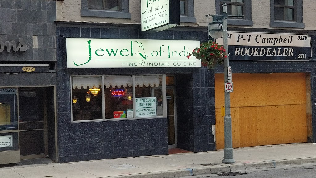 Jewel of India | 390 Richmond St, London, ON N6A 3C9, Canada | Phone: (519) 434-9268