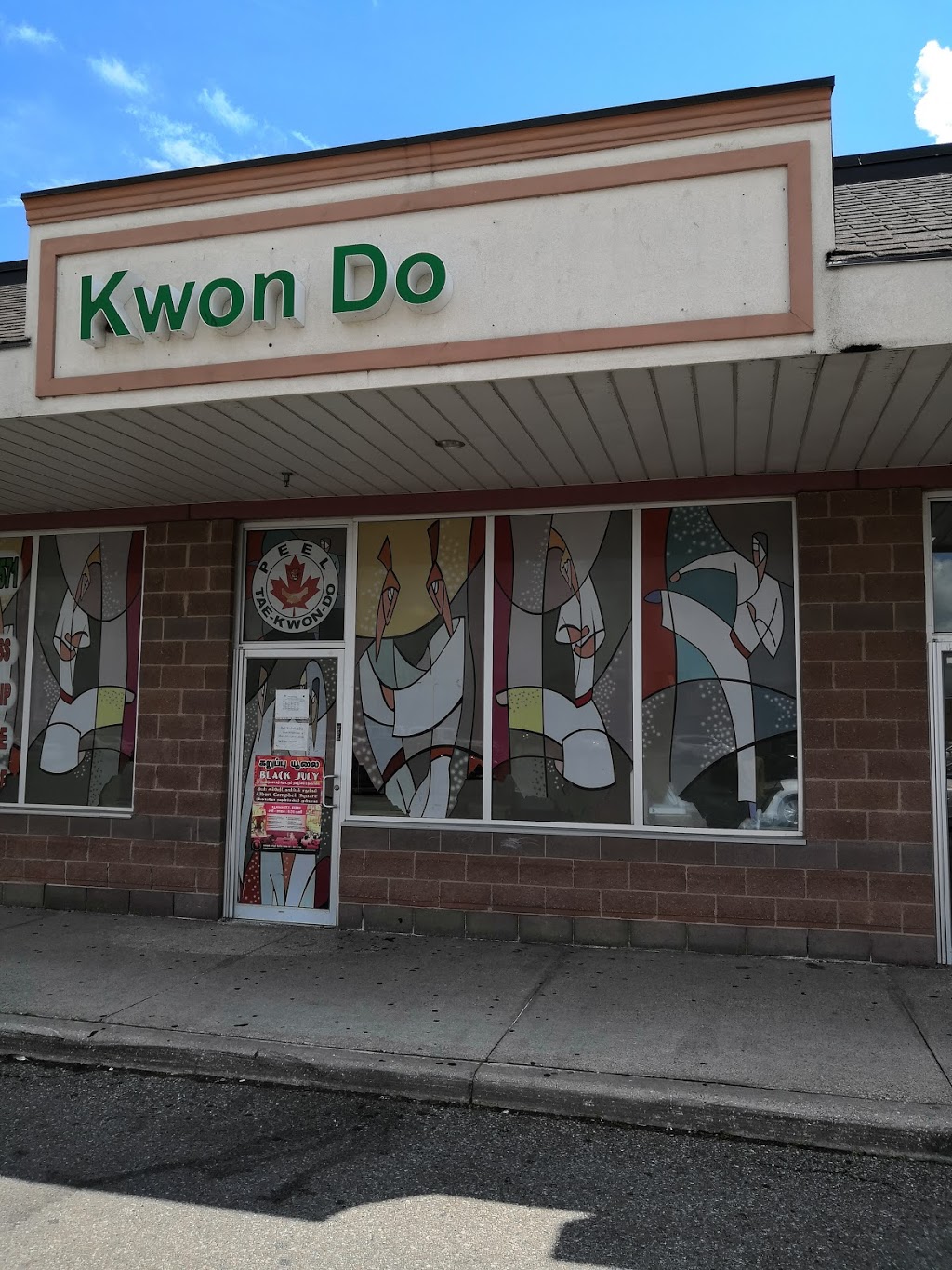 Peel Tai Kwon Do Family Martial Arts Inc | 4525 Ebenezer Rd, Brampton, ON L6P 2P7, Canada | Phone: (905) 913-2571