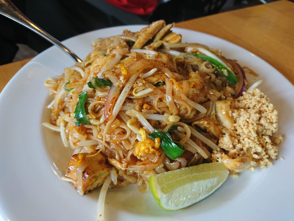Jatujak | 1466 Kingston Rd, Scarborough, ON M1N 1R6, Canada | Phone: (416) 698-1466