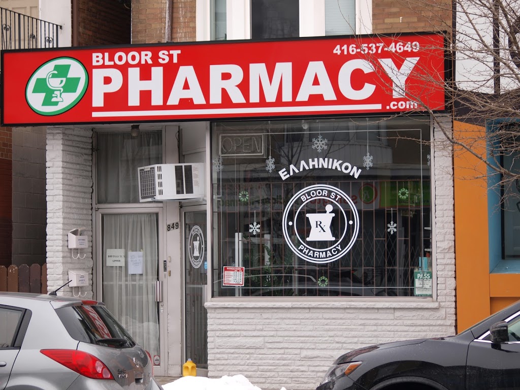 Bloor St Pharmacy | 849 Bloor St W, Toronto, ON M6G 1M3, Canada | Phone: (416) 537-4649