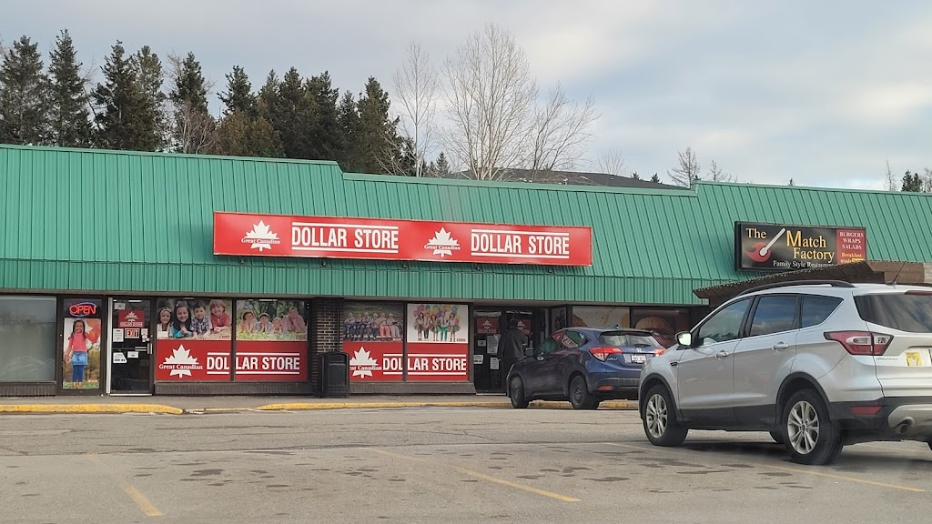 Great Canadian Dollar Store | 454 Main St #8, Hampton, NB E5N 6C1, Canada | Phone: (506) 832-3118